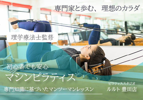 下から見上げるビル